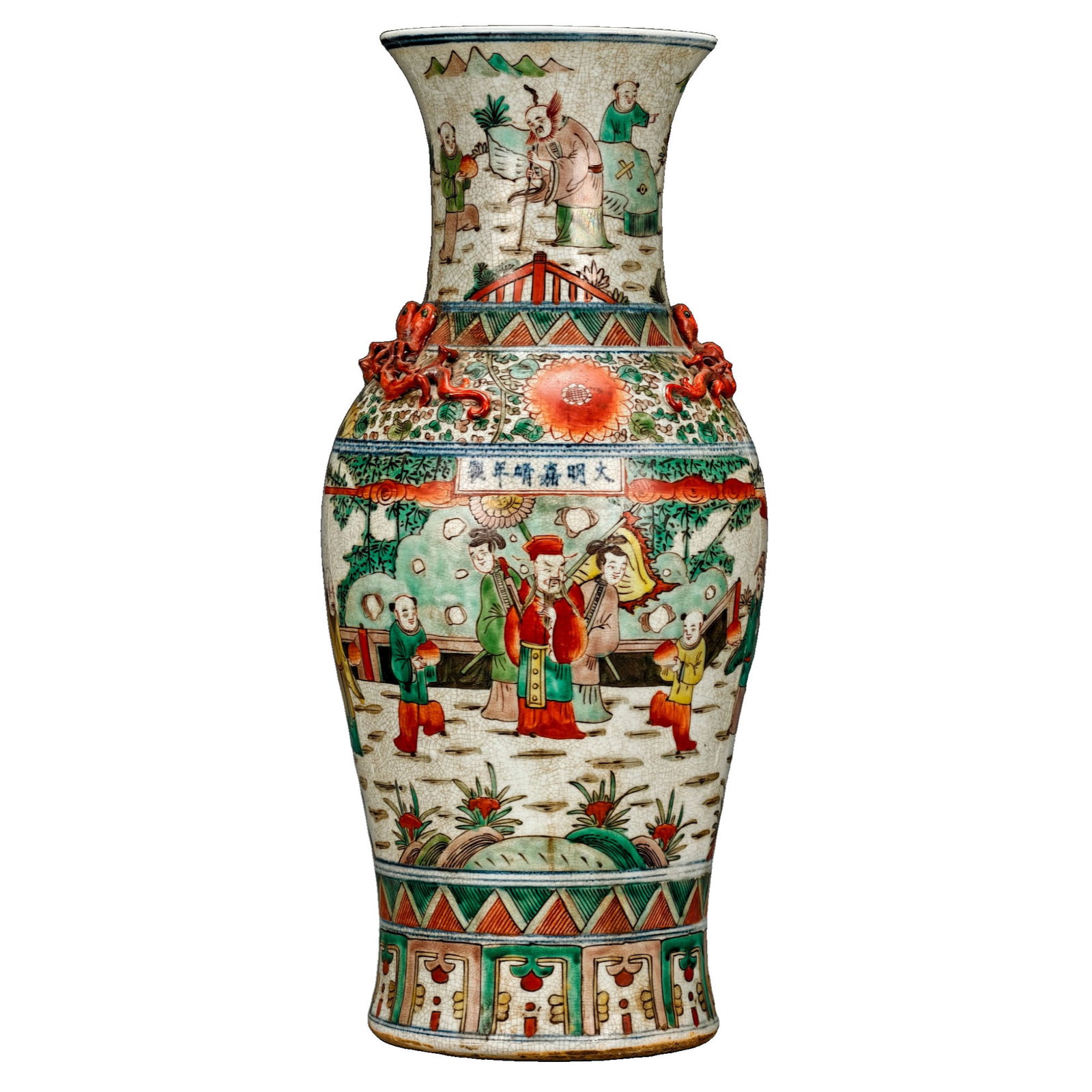 Ming Dynasty Wucai Tongjing Group of Immortals Celebrating Longevity Story Four-Headed Dragon: This vase is a representative work of Wucai porcelain from the Ming Dynasty, made during the Jiajing period. The glaze is evenly applied, with a rich and lustrous surface. The body features traditiona