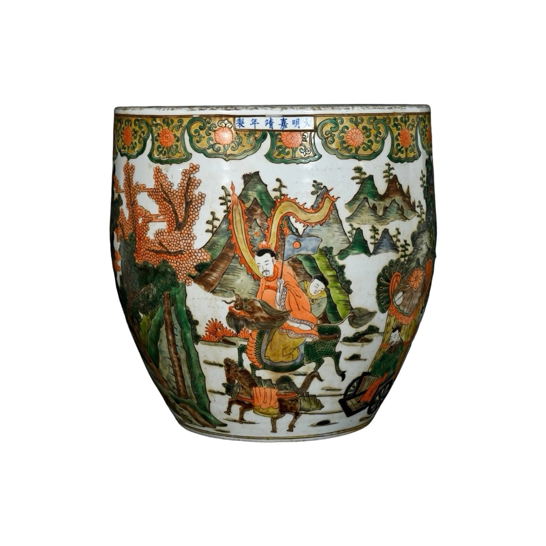 Ming Dynasty Wucai Figure Story Jar: This jar features a Wucai figure story design from the Ming Dynasty during the Jiajing period, showcasing exquisite craftsmanship and vibrant colors that reflect the artistic style and cultural essenc