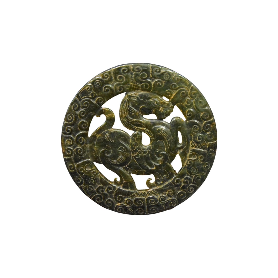 Old Jade Coin (1 of 10)