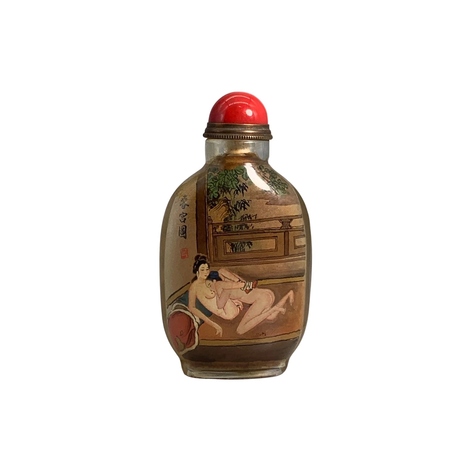 Glass Inner Painting Snuff Bottle (1 of 9)