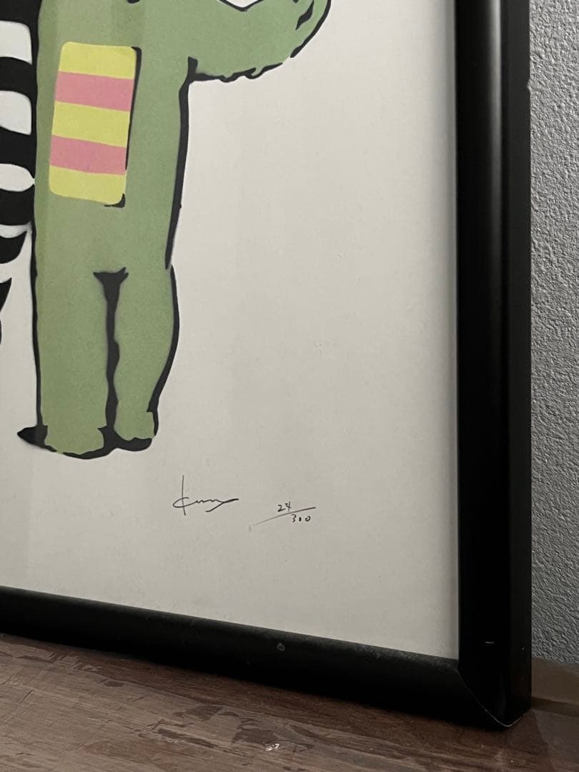 Kurry poster - 3