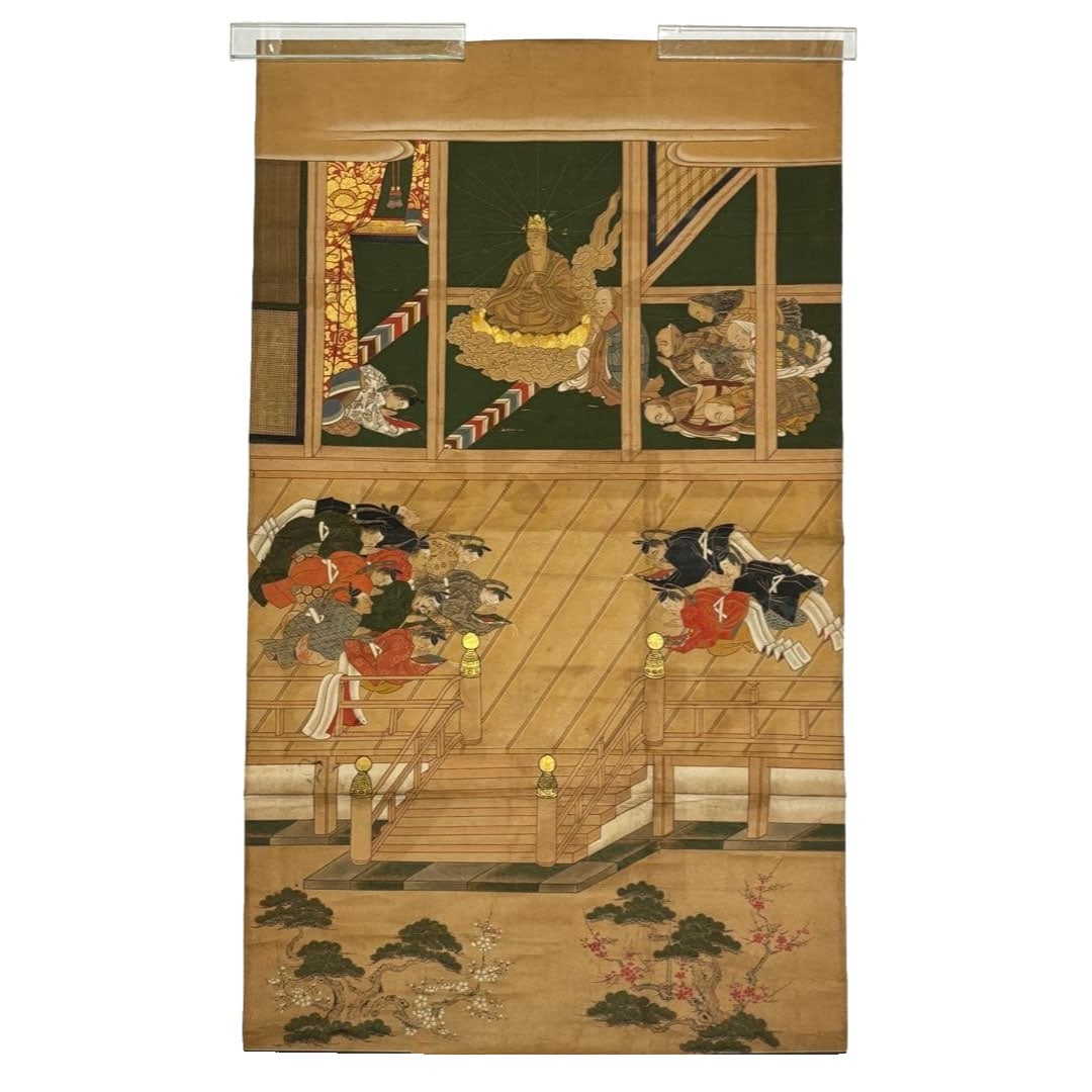 "Discussion of the Eight Sects at the Seiry den" Mid-Edo Period Painting, (1 of 11)