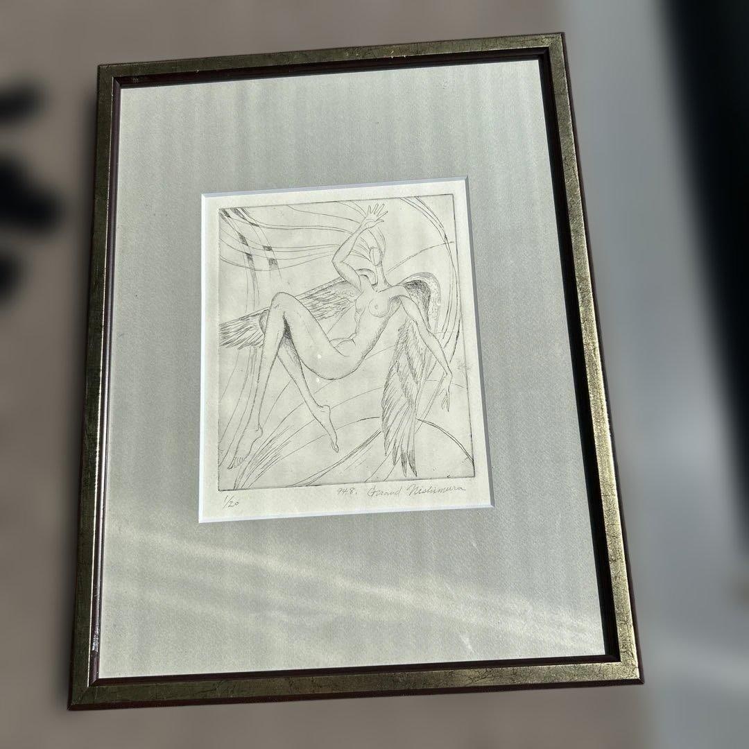 Artwork, 1993. - 2