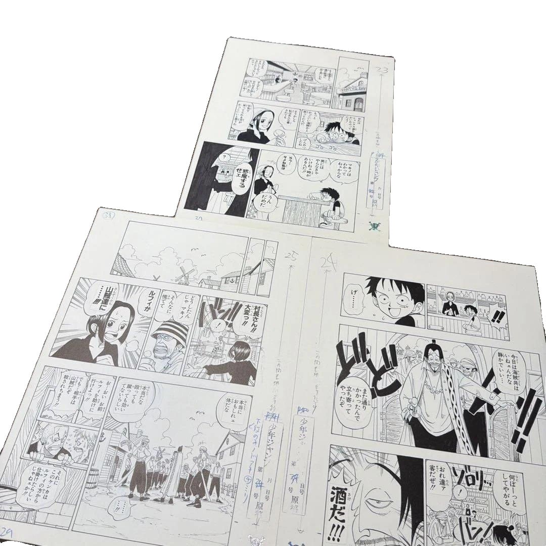 ONE PIECE Reproduction Manuscript Weekly Shnen Jump Issues 27, 28, 29: ONE PIECE Reproduction Manuscript Shonen Jump Issues 27, 28, 29 This is a reproduction manuscript set of the manga ONE PIECE created by Eiichiro Oda. It includes classic scenes from the work. The
