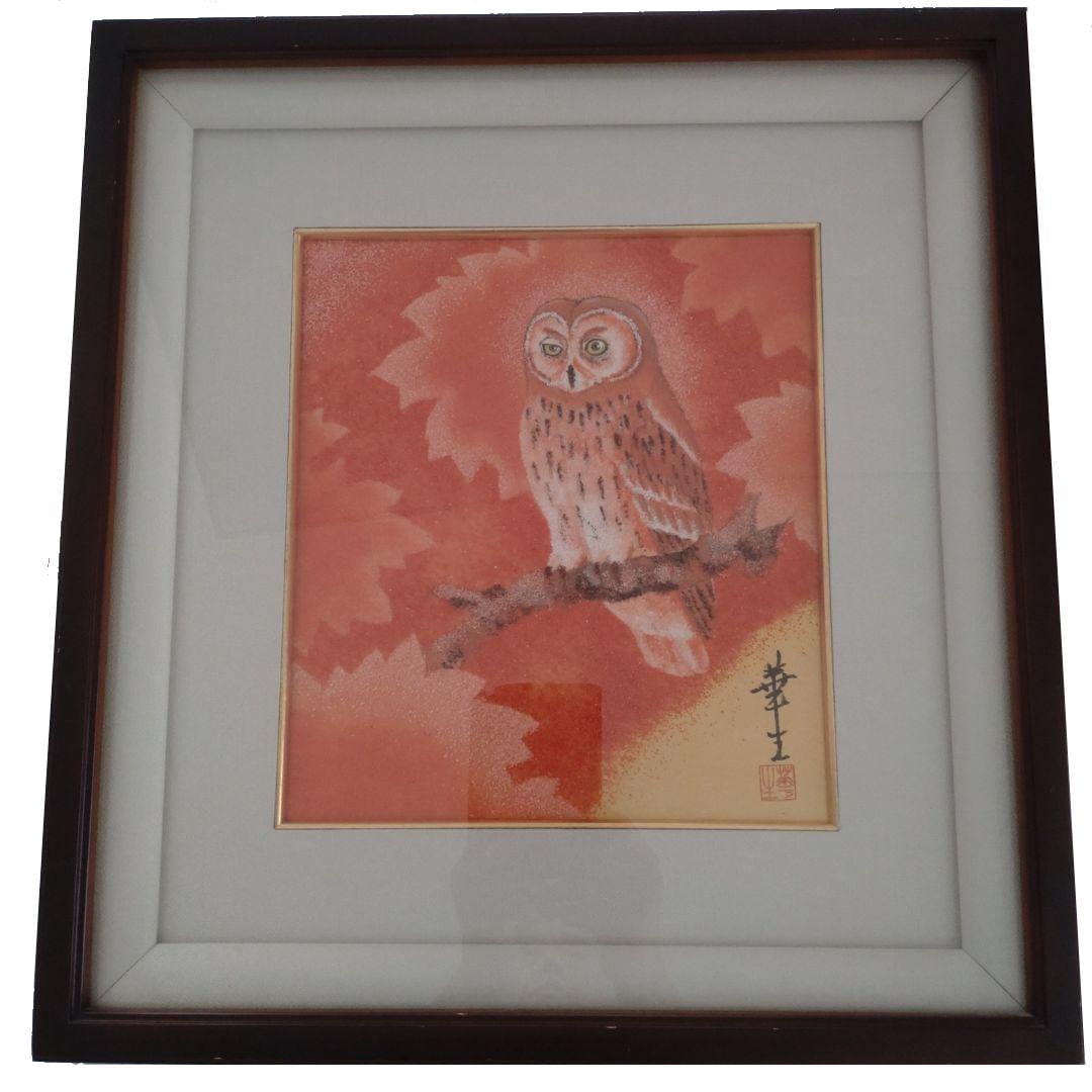Coral Pink Painting of an Owl, Hand-Painted and Mounted Artwork: Owl Coral Powder Painting Hand-Painted Mounted Work This is an owl painting created using crushed coral powder. The frame has minor scratches, but the painting itself is in perfect condition. The