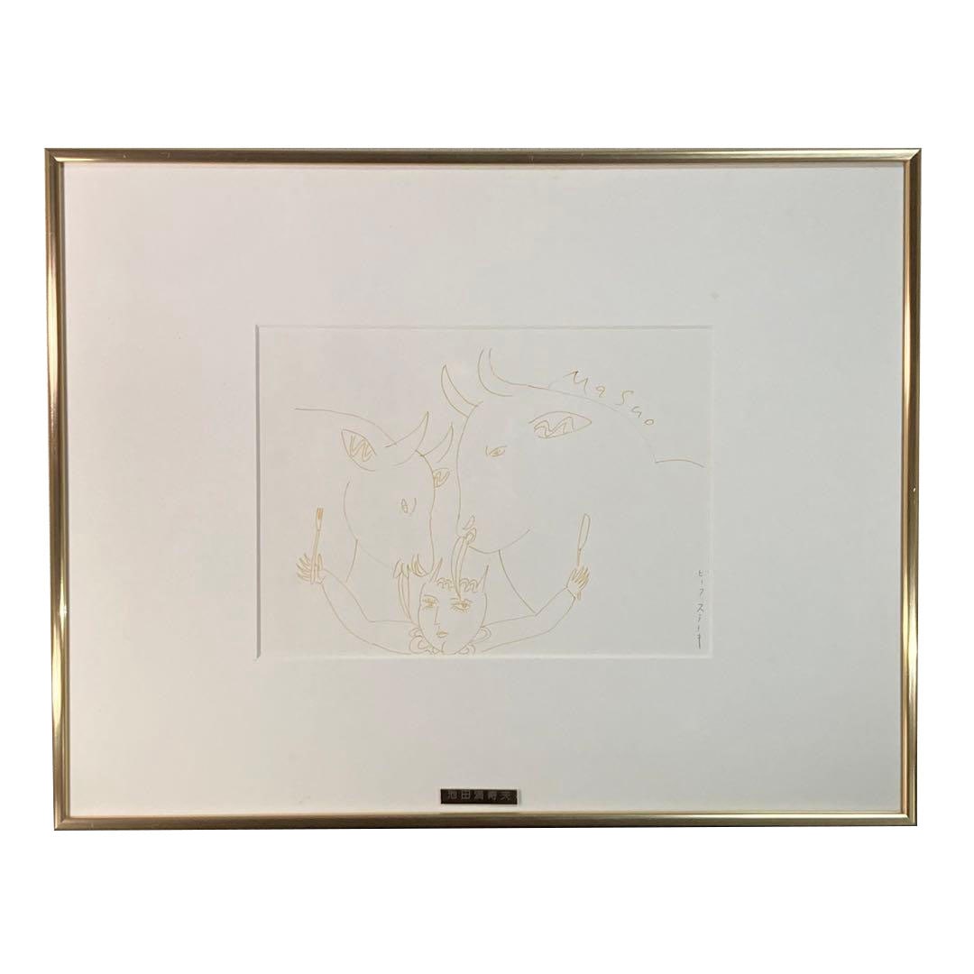 Ikeda Masuo, "Steak", pen drawing, original artwork, personally signed.: Masuo Ikeda "Steak" Pen Drawing Original Work with Autograph Masuo Ikeda's "Steak" pen drawing, guaranteed original with autograph. Artwork dimensions approximately 21cm in height and 29cm in width;