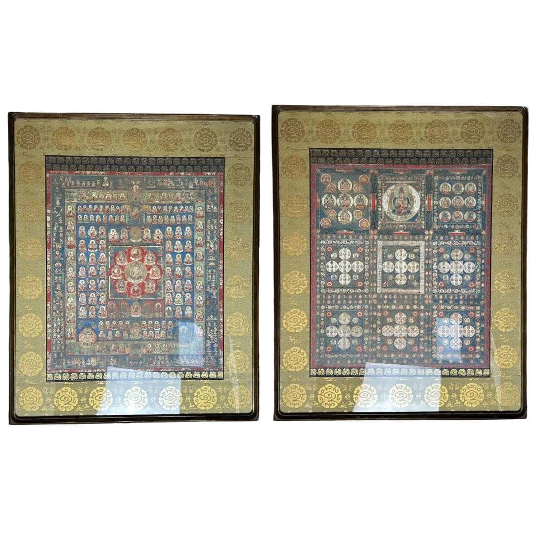 National Treasure: Rykai Mandara, Craft Printing, Framed Set of 2, Buddhist Art (1 of 18)