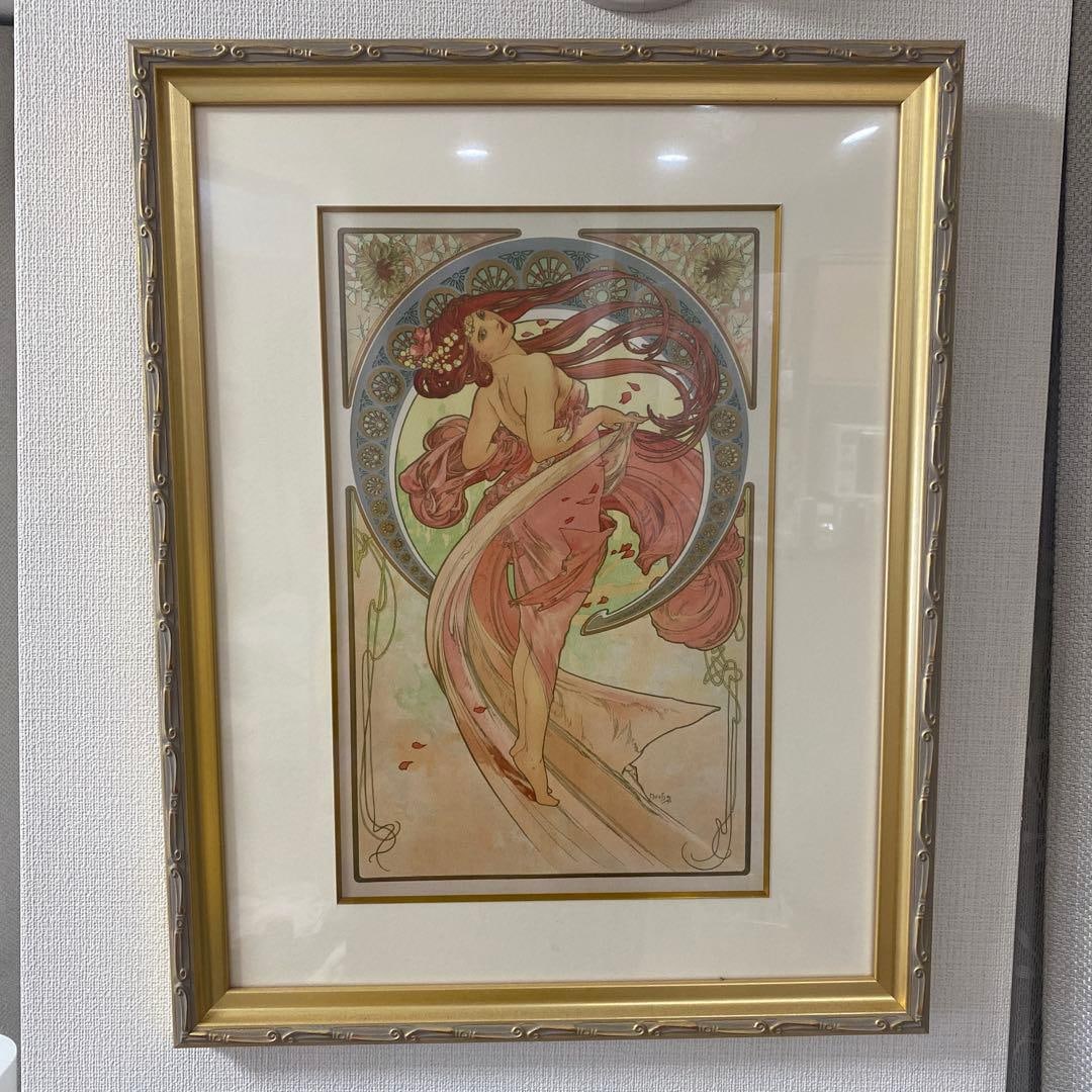 Lithograph: Dance - 2