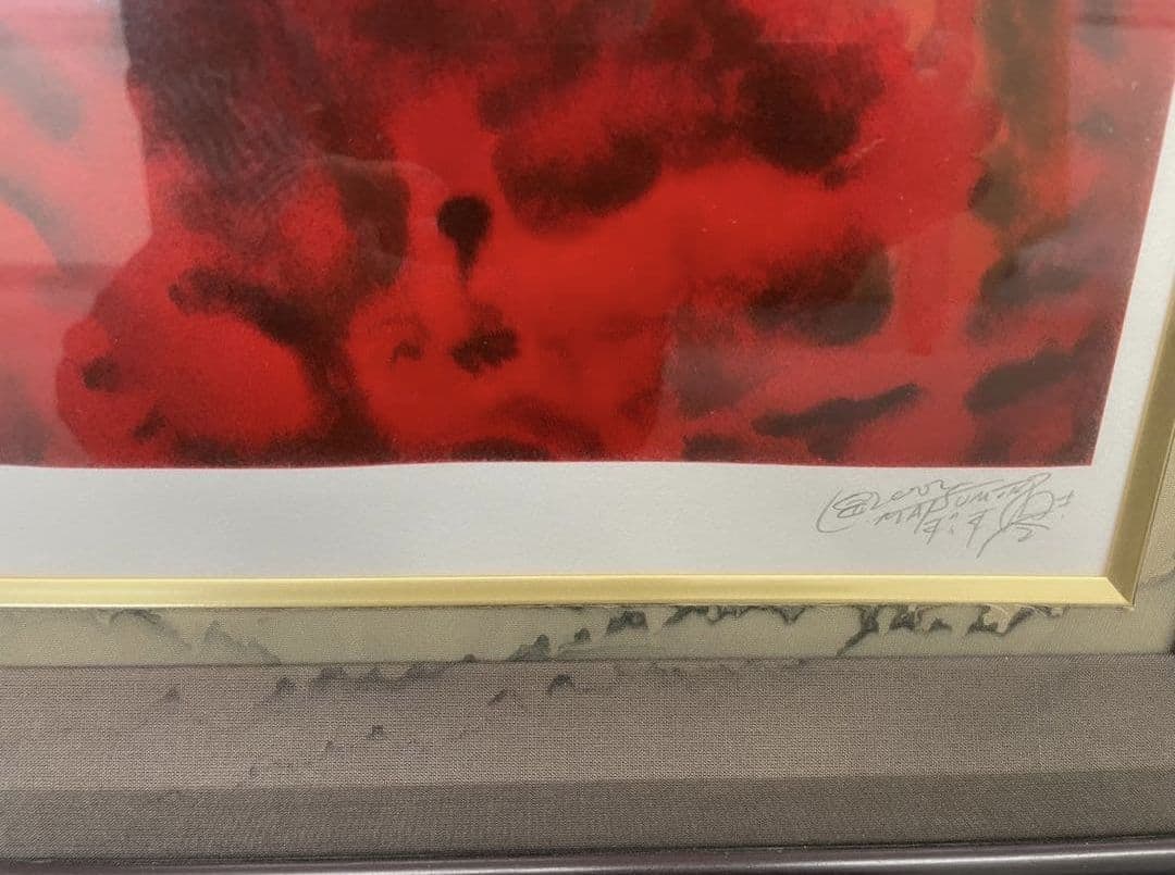 Silkscreen print, hand-signed. - 11