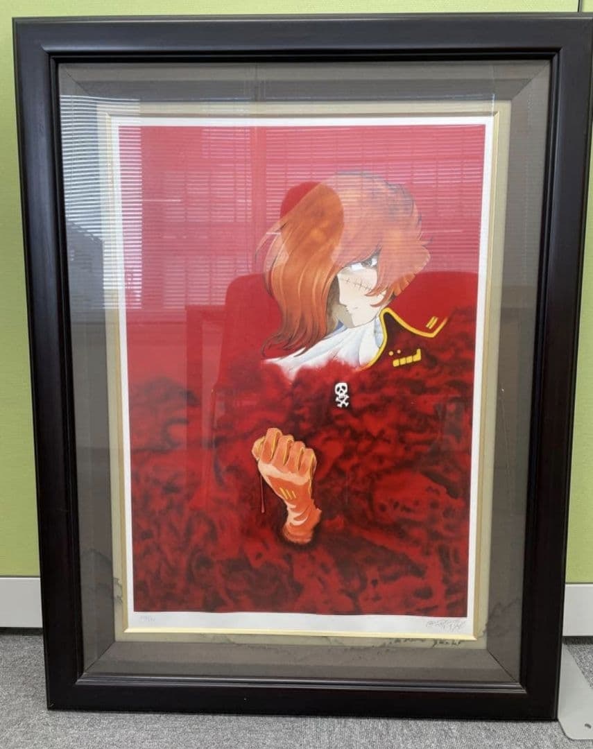Silkscreen print, hand-signed. - 2