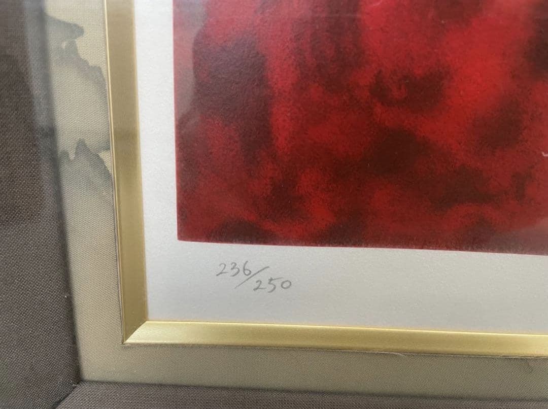 Silkscreen print, hand-signed. - 6