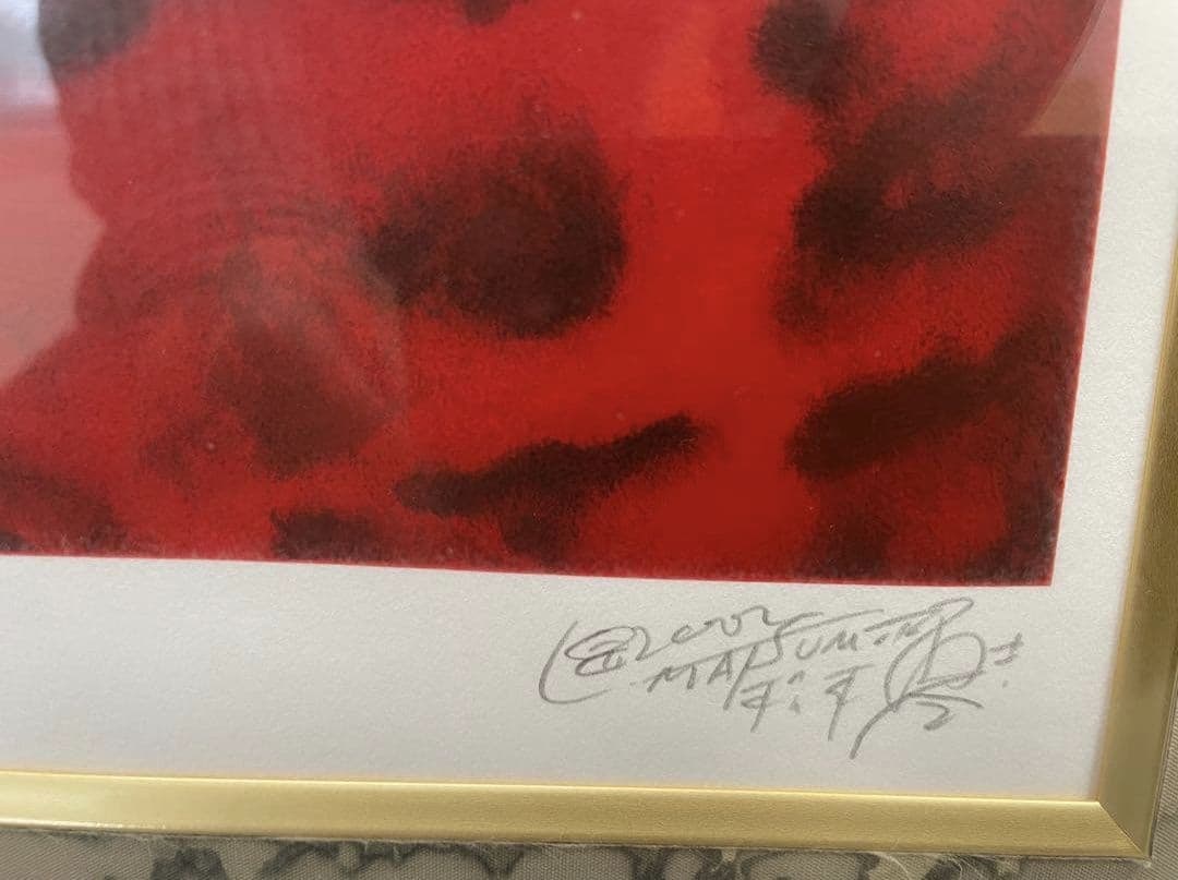 Silkscreen print, hand-signed. - 7