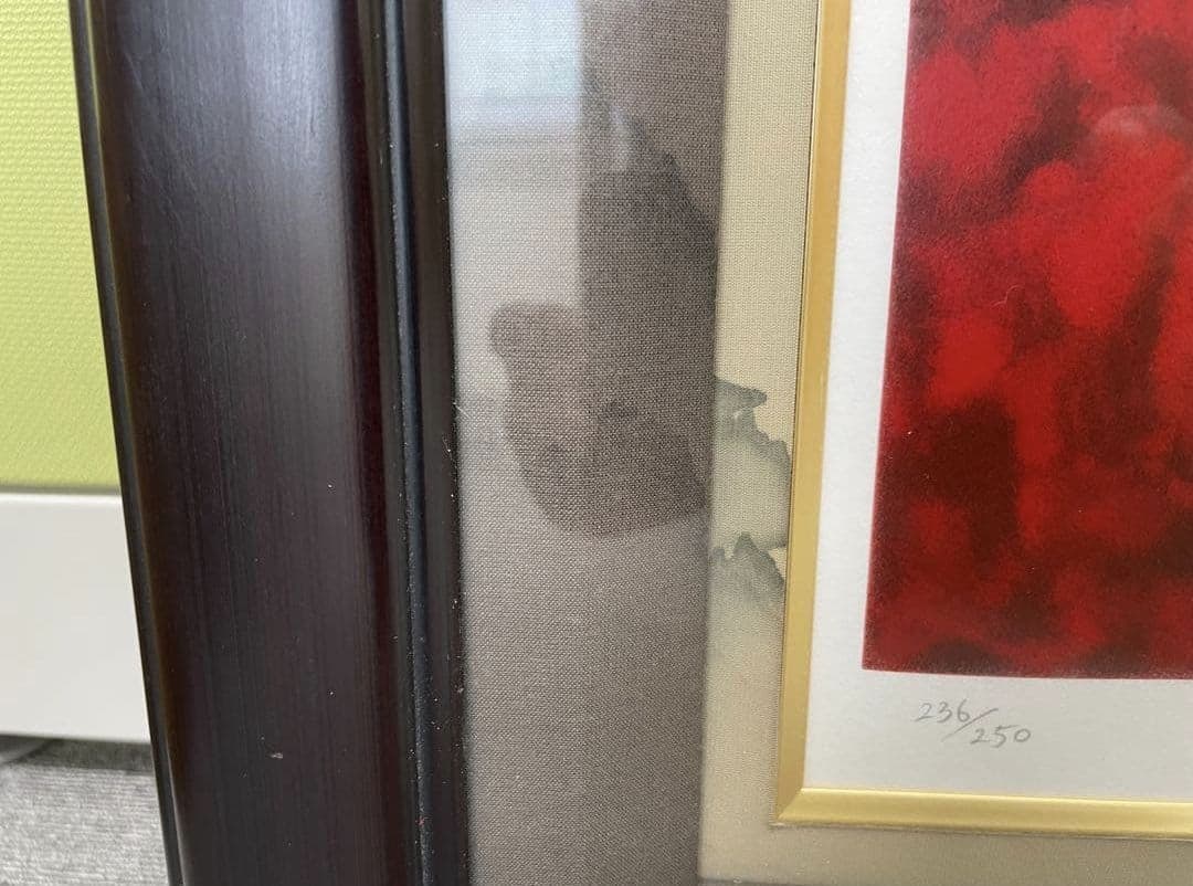 Silkscreen print, hand-signed. - 8