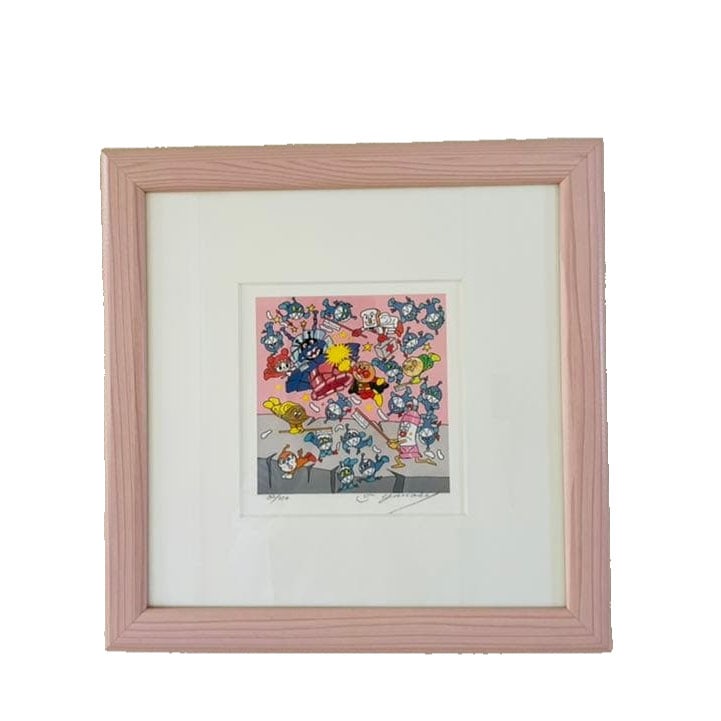 Gicle Print of Anpanman by Yanase Takashi, featuring Hamigakiman: Giclee Print of Anpanman by Yanase Takashi, featuring Hamigakiman This piece was purchased during the Anpanman exhibition held at Maruzen Gallery while Mr. Yanase Takashi was still alive. It includes 
