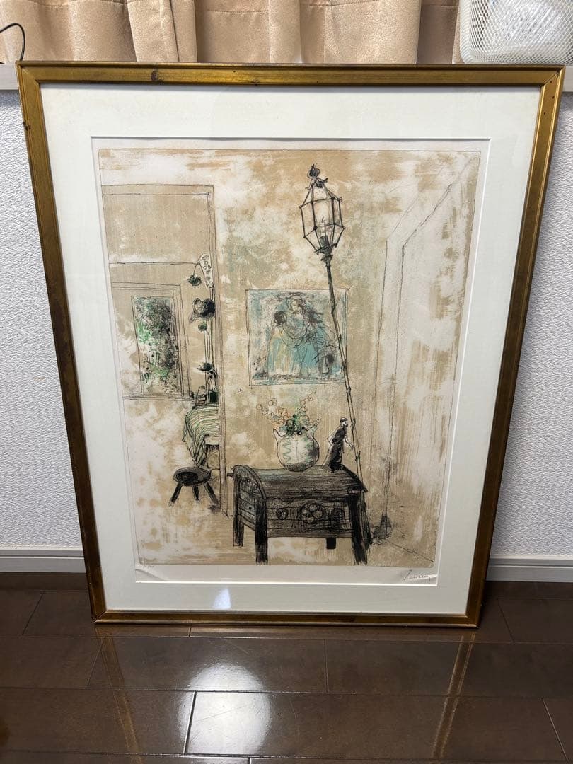 Jansen Lithograph Framed Work - 3