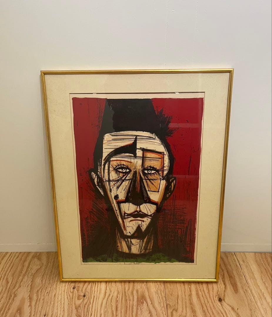 Bernard Buffet, Circus, Lithograph - 2