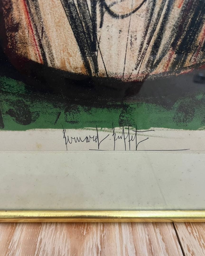 Bernard Buffet, Circus, Lithograph - 4