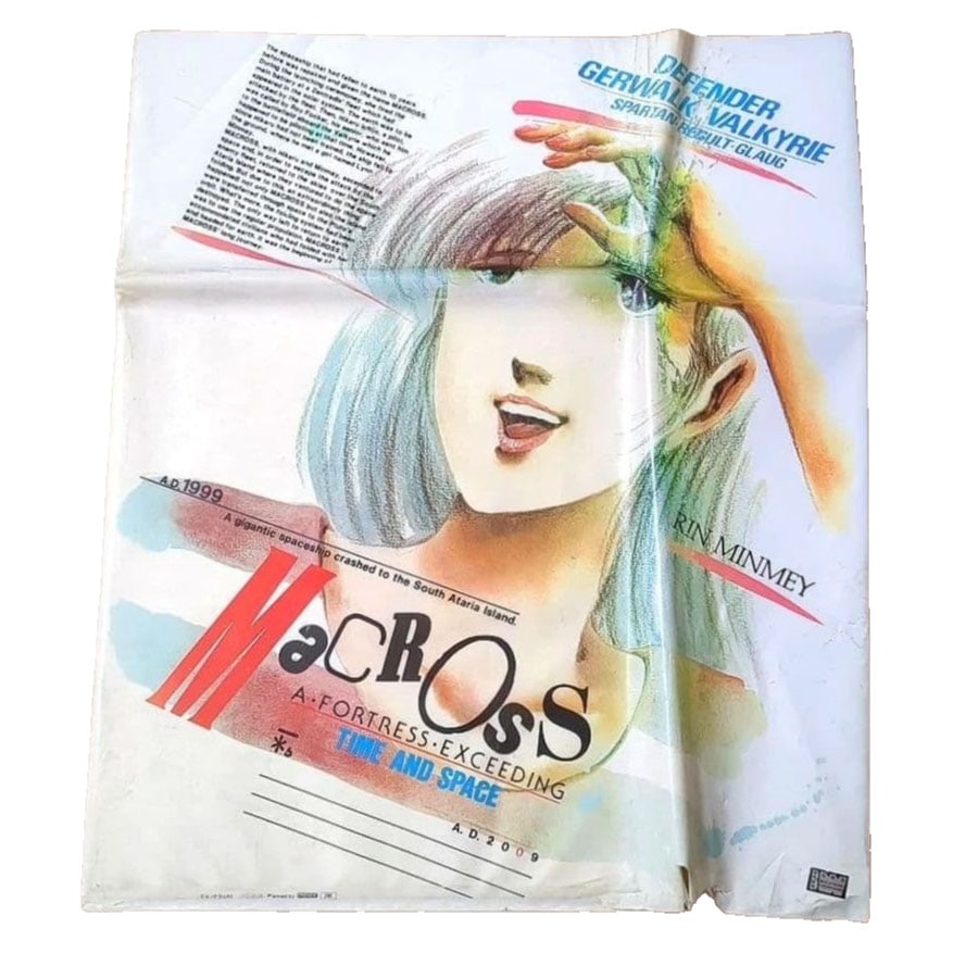 1985, Signed Illustration Board by Haruhiko Mikimoto, featuring Major Roy Fokker.: In 1985, a personally signed illustration by Haruhiko Mikimoto was obtained during an event following the release of "Do You Remember Lovea". Mr. Mikimoto was requested to draw Major Roy Focker. It wa