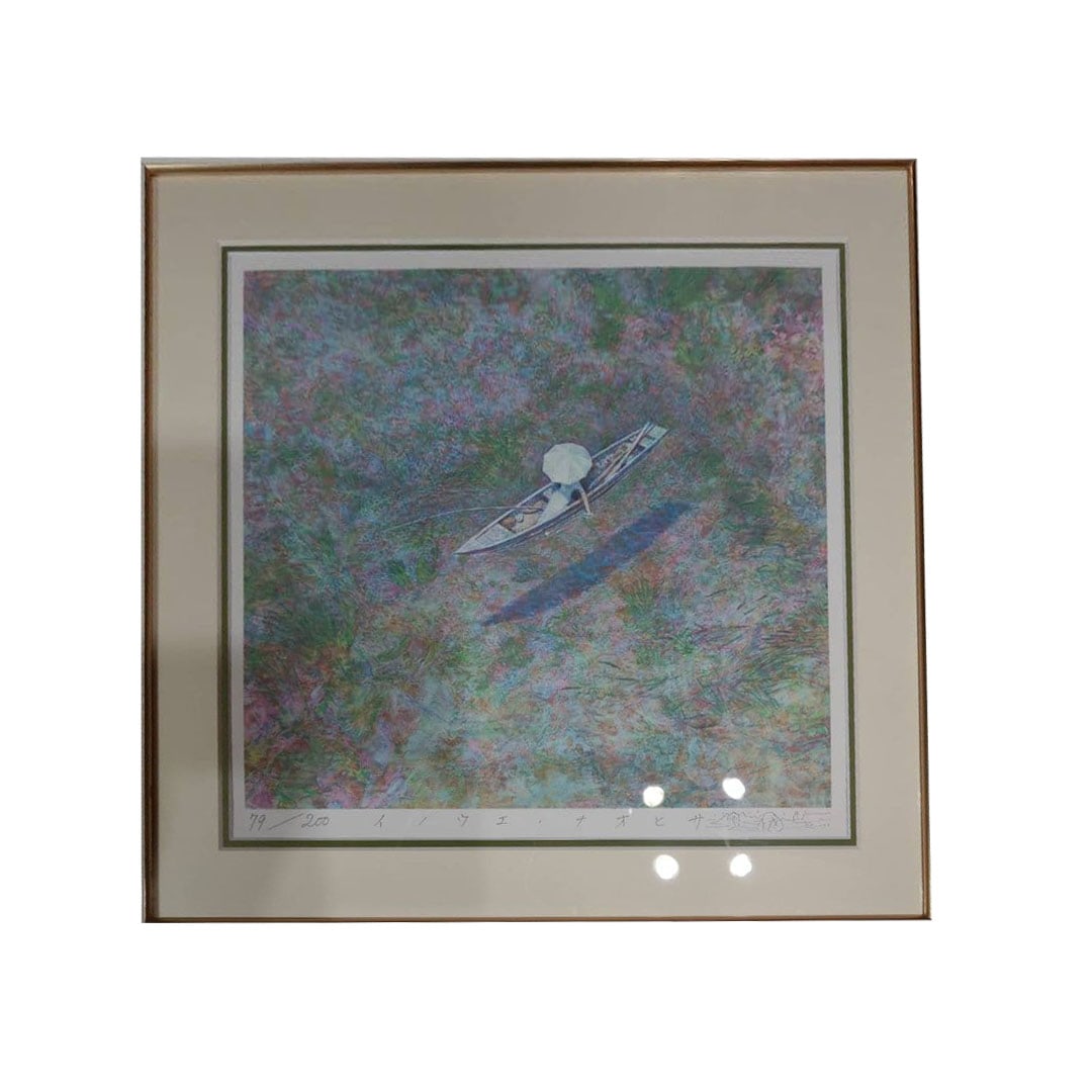 Inoue Naohisa Limited Edition Print "Phantom Fish" (1 of 6)