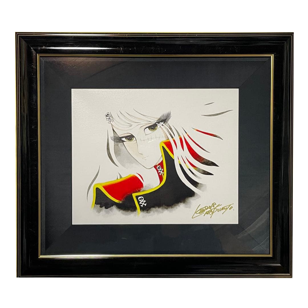 Inkjet print, hand-signed, limited edition of 200. (1 of 9)