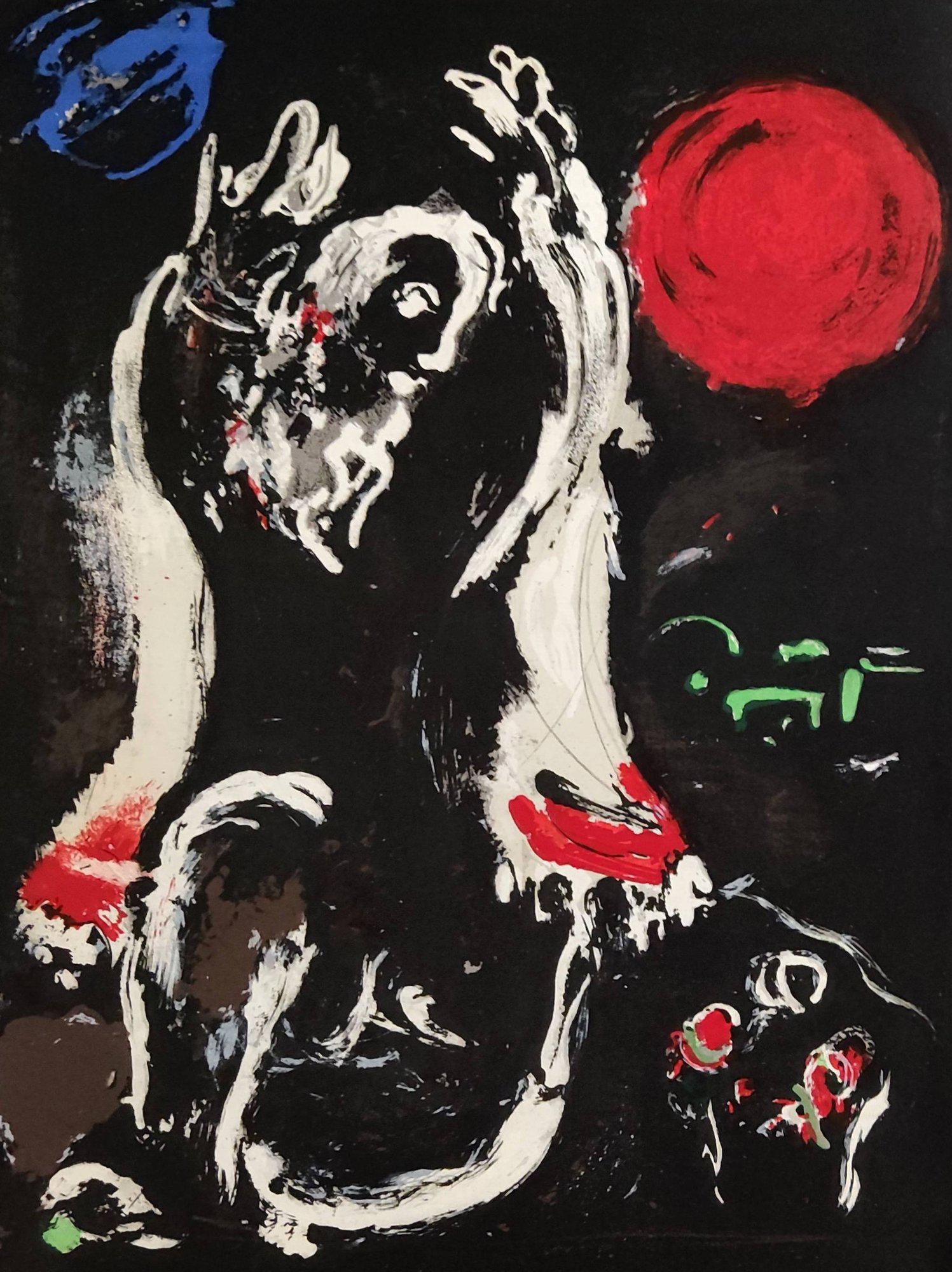 Marc Chagall - Isaiah (1 of 1)