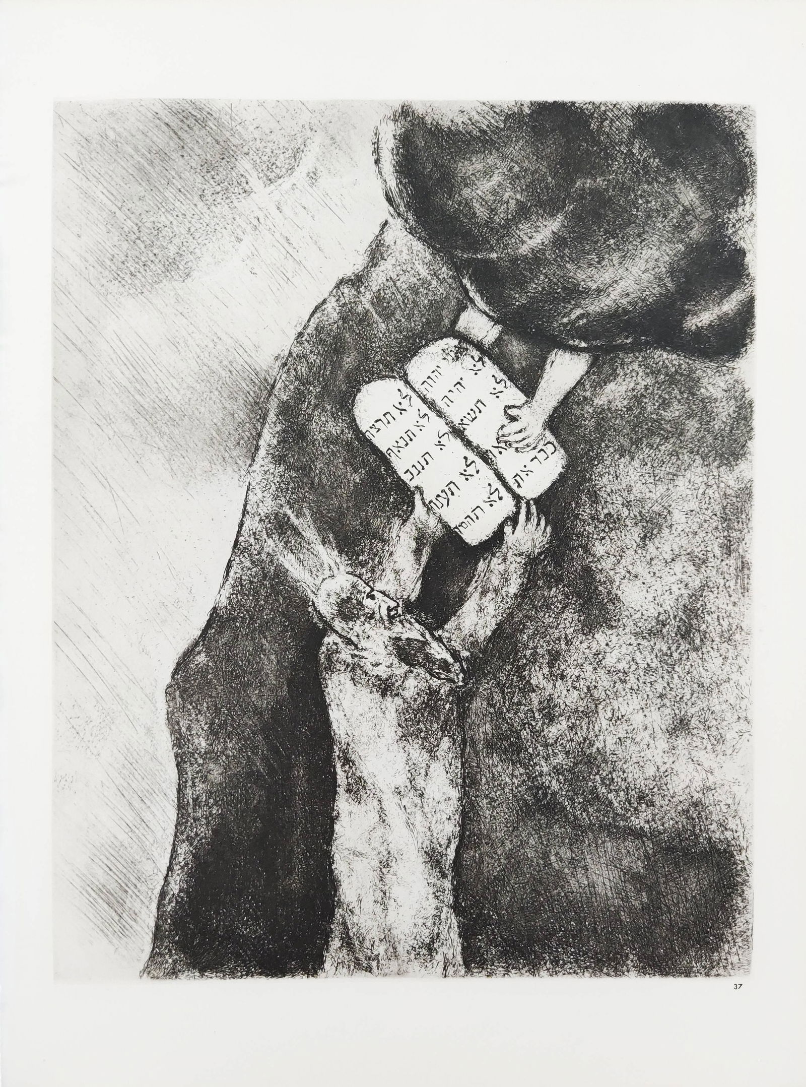 Marc Chagall - On Mount Sinai, Moses receives the tables of the law from the hands of God. (EXODUS (1 of 2)