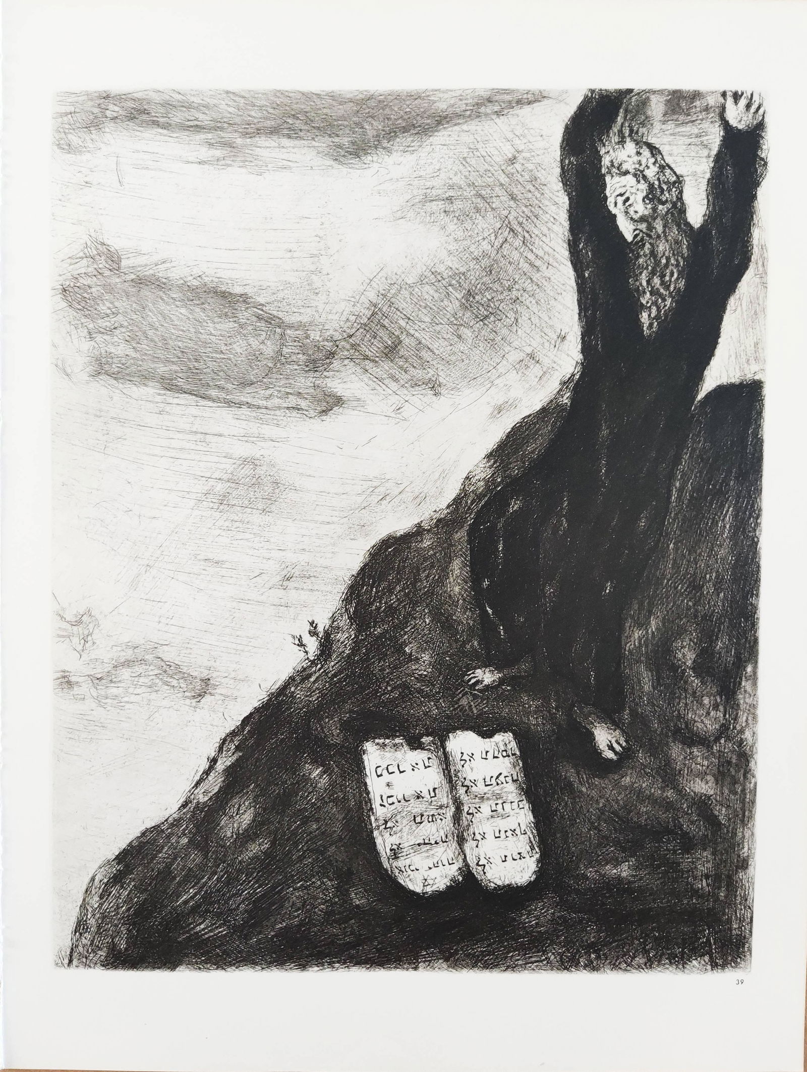 Marc Chagall -  In his anger at the idolatry of God's chosen people, Moses breaks the tables of the (1 of 2)