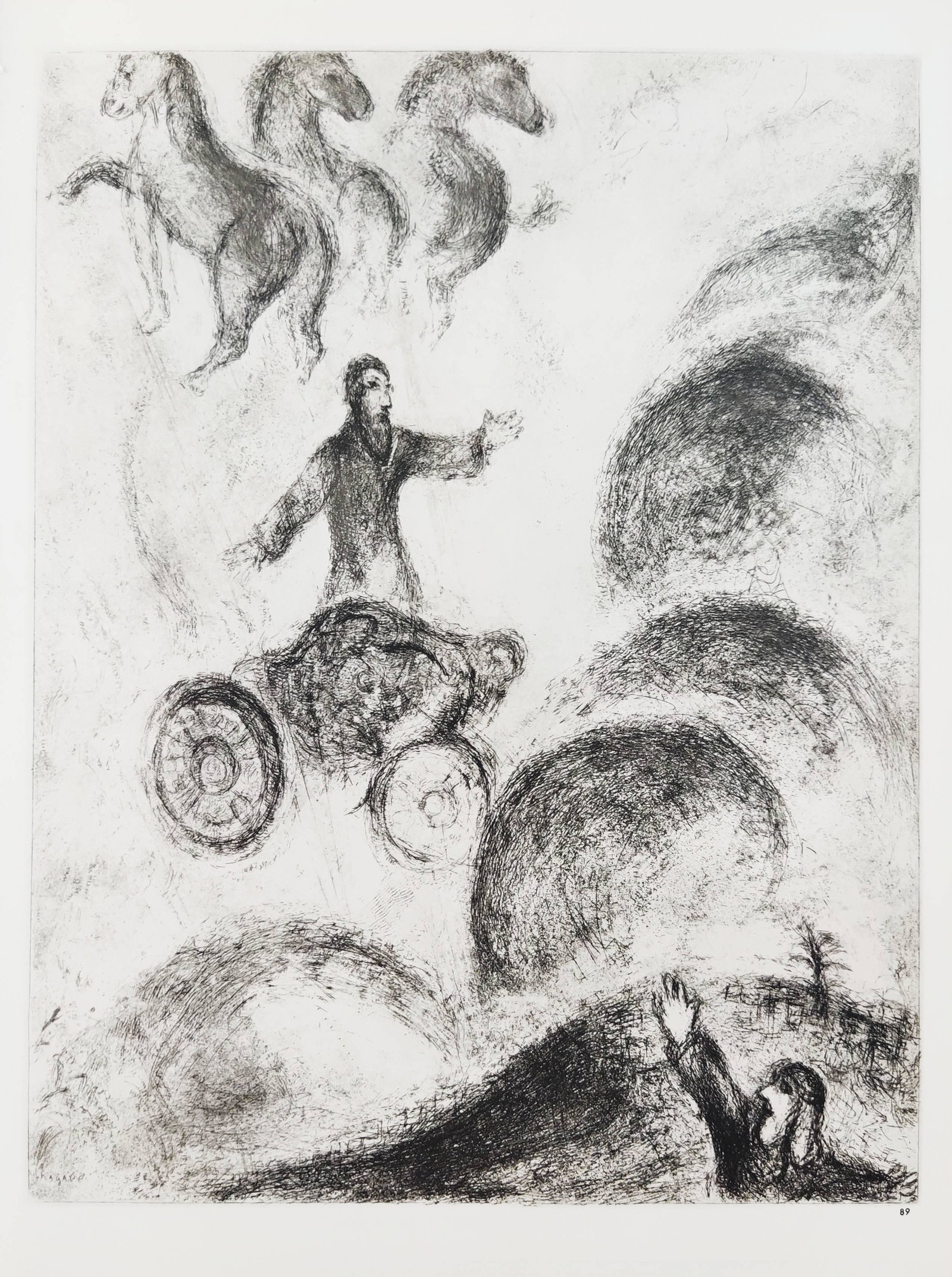 Marc Chagall - One of the seraphim purifies Isaiah's lips witha live coal. (ISAIAH 6: 1-7).The (1 of 2)