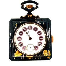 MASSSIVE MIXED METAL QUARTER HOUR JAPANESQUE REPEATER, CIRCA 1900