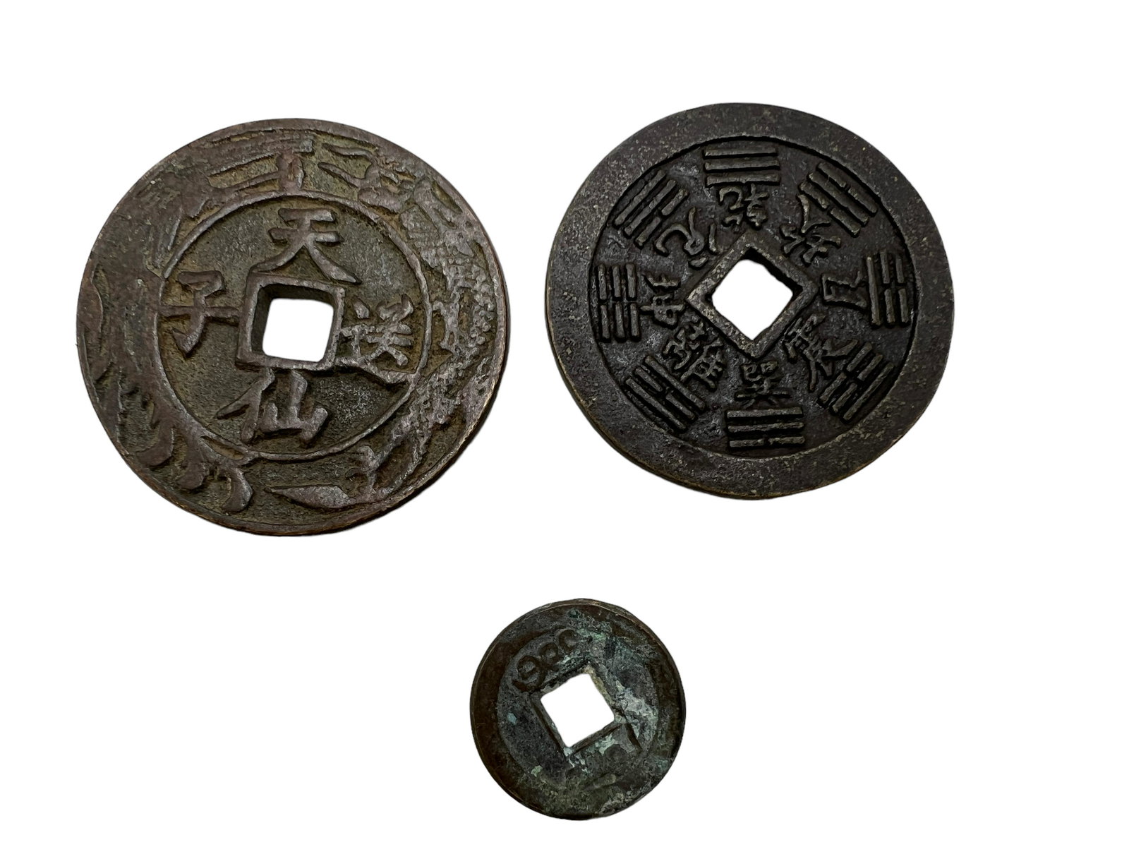 Three Chinese Ancient Coins (1 of 9)