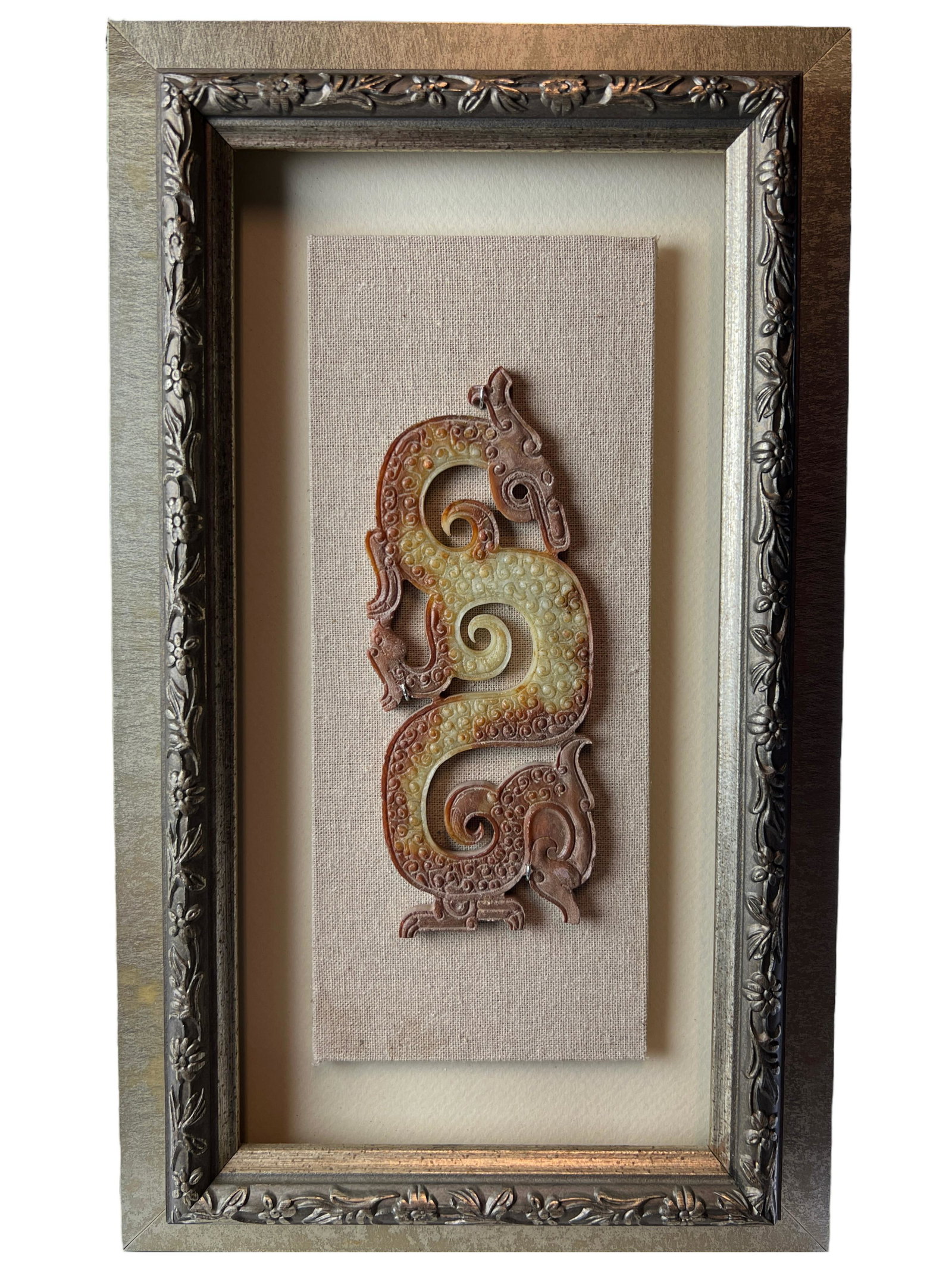 Framed Carved Ancient Jade Plaque , BI: Jade: H : 6 1/2 in ( 16.51 cm ) W : 2 3/4 in ( 6.98 cm ) Frame H : 14 3/4 in ( 37.46 cm ) W : 8 3/4 in ( 22.22 cm )