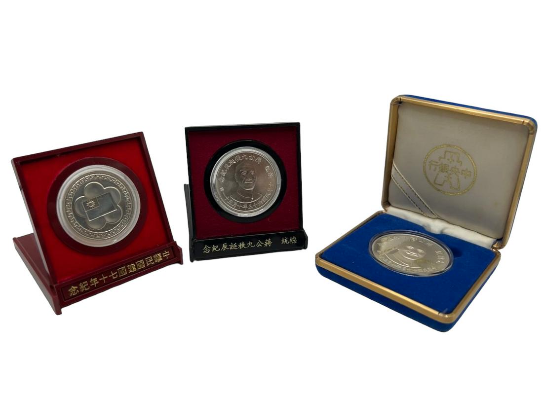 Three Taiwan Commemorative Coins: Three Taiwan Commemorative Coins