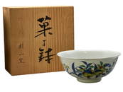 Chinese Wucai Glazed "Peach" Bowl, Mark