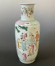 A Chinese Famille Ross Vase