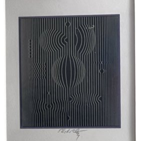 Acrylic Framed Victor Vasarely Heliogravure Print Signed