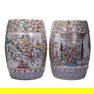 Pair Of Chinese Famille Rose Porcelain Stools