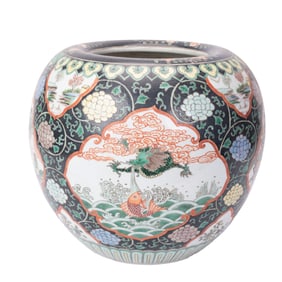 Chinese Famille Noire Jardinière. Jar
