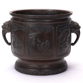 A Chinese  Bronze Copper Incense Burner