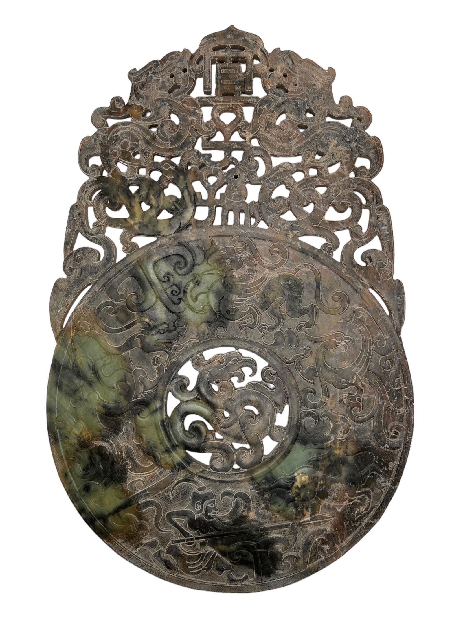 A Large Chinese Jade BI (1 of 6)