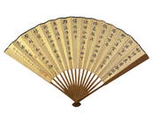 SONG YU DE ( 1878- 1944 ) WU QIN MU(1894-1953)