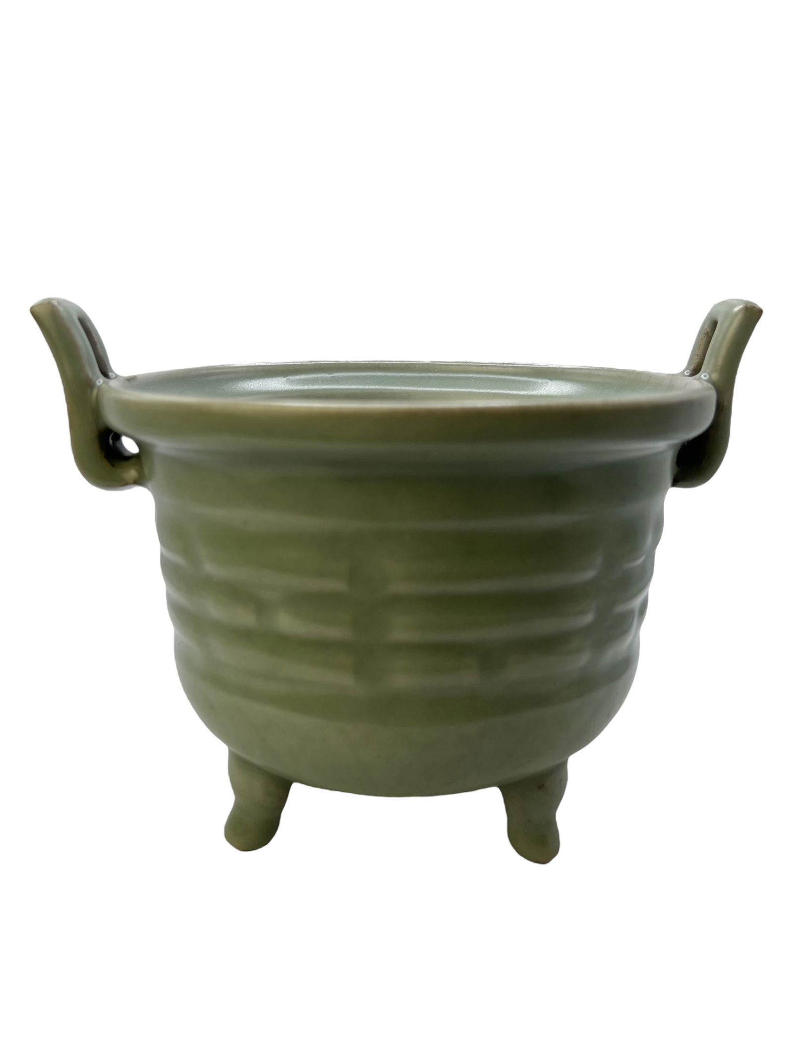 Chinese Longquan Kiln Eight Diagrams Three-Legged: Chinese Longquan Kiln Eight Diagrams Three-Legged Furnace H ; 4 3/4 in ( 12.06 cm ) W : 7 1/4 in ( 18.41 cm )