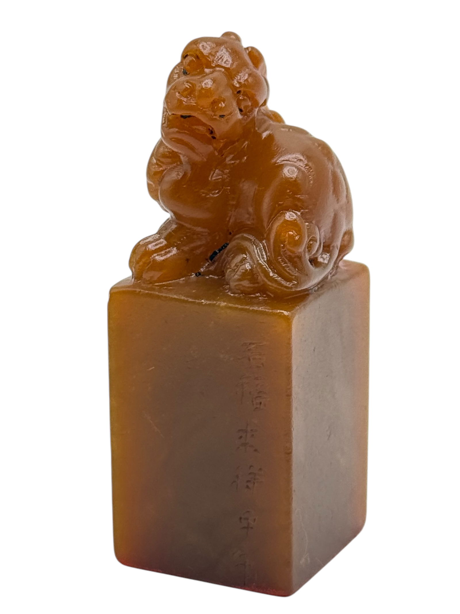Chinese Carved Soapstone Seal with Fu Lion Finial: H : 4 5/8 in ( 11.75 cm )