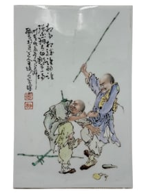 Chinese Porcelain Plaque, Siged WANG QI
