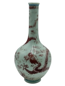 A Chinees Underglazed Red Dragon Vase