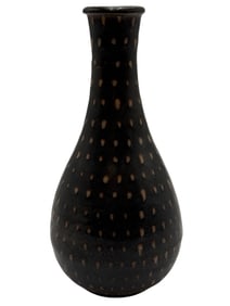 Chinese Jizhou Black Glazed 'Spotted' Vase