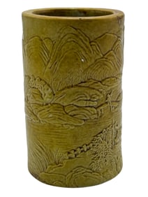 Chinese Yellow Brush Pot, Qianlong Marks