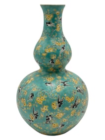 Chinese Turquoise Glazed Blossom Vase with Birds