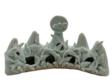 Chinese HUTIAN Kiln Brush Rest