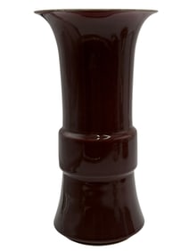 A Chinese Brown Glazed Flared Vase