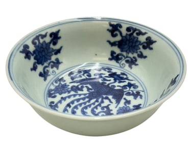 A Chinese Blue and White Bowl, Marks